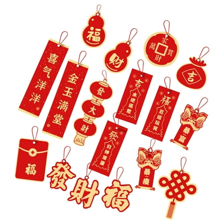 

2022 Tiger New Year Decoration Pendants Set Chinese Style Layout Props
