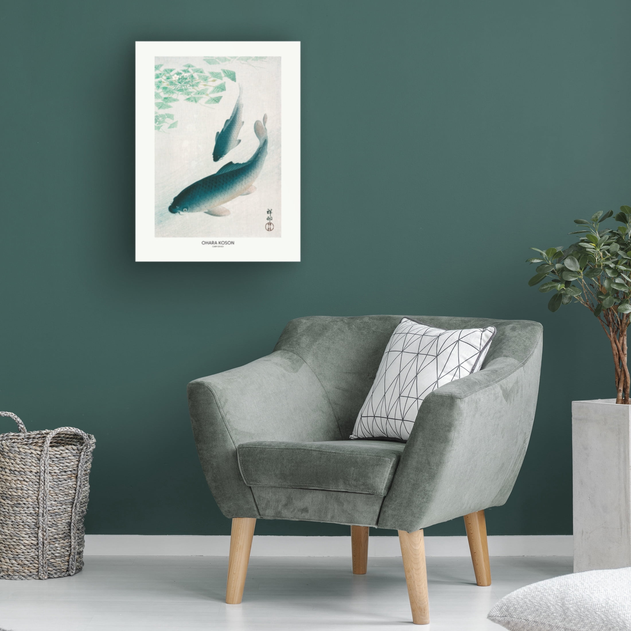Trademark Fine Art Pictufy Carp Or Koi Canvas Wall Art