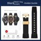 thumbnail image 3 of Correa de caucho MTG-B3000 para Casio G-SHOCK MTG-B3000B, pulsera de silicona de resina modificada, accesorios para reloj deportivo resistente al agua para hombre, 3 of 5
