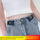 thumbnail image 5 of Cinturón invisible sin costuras para pantalones, elástico, para mujer, estilo decorativo, sin perforaciones, fácil de usar, 5 of 6