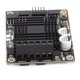 thumbnail image 2 of DC Motor Driver Module High Power Double Channel H Bridge 60A for Robot Competition, 2 of 4