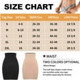 thumbnail image 7 of MANIFIQUE Half Slips Shaper Cool Comfort Seamless Slip Shapewear Under Dress Tight Skirt Undergarments, 7 of 7