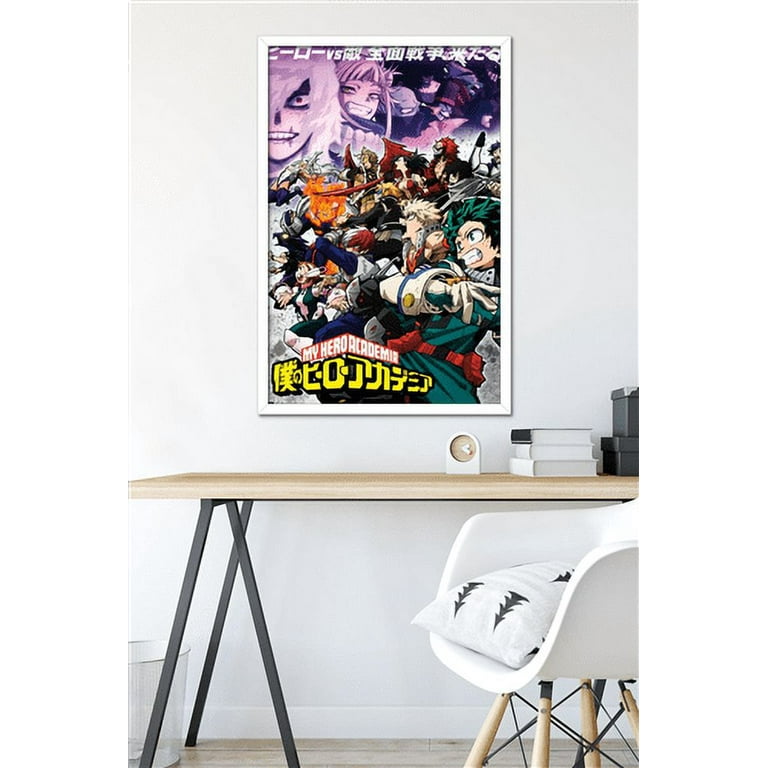My Hero Academia: Season 4 - Key Art Wall Poster, 22.375 x 34