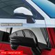 thumbnail image 4 of Exterior Rear View Mirror Cover for -V Matte Black, 4 of 4