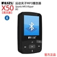 thumbnail image 2 of yeacher Ruizu X50 wireless bluetooth mp3 mp4 music player student, 2 of 6