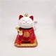 thumbnail image 2 of Decoración de animales que agita la energía solar que agita la decoración de bienvenida Adorno de muñeca de plástico para la oficina en casa, rojo Eigraketly HA002819-03B, 2 of 6