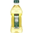 thumbnail image 3 of Iberia Premium Blend Mediterranean Blend Canola and Extra Virgin Olive Oil 51 fl oz, 3 of 6