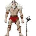 thumbnail image 2 of Thundercats 7 Inch Action Figure Deluxe Wave 1 - Monkian, 2 of 2
