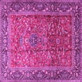 thumbnail image 1 of Ahgly Company Indoor Square Persian Pink Traditional Area Rugs, 6' Square, 1 of 4