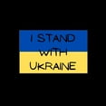 thumbnail image 3 of CafePress - I Stand With Ukraine Pajamas - Women's Short Sleeve Print T-Shirt and Pants Dark Cotton Pajama Set, 3 of 7