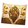 thumbnail image 1 of Ramadan Tapiz para colgar en pared Mantel para adornos de D Zulema tapiz de pared, 1 of 8