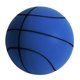 thumbnail image 1 of Balón de baloncesto Air Bounce de alta resistencia, silencioso, para entrenamiento, juguete deportivo de interior para niños, azul oscuro, 21 cm, 1 of 8