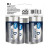 Great Value D Batteries, 8 Pack
