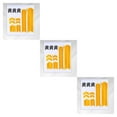thumbnail image 2 of fastboy 1 Set Reflective Styling Stickers Night Safety Electric Scooter Body Wheel Accessories Parts Decal PVC Warning Strip yellow 3Set, 2 of 5