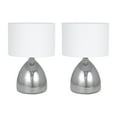 thumbnail image 2 of Sagebrook Home Modern Neutral 18"H Glass Solid Color Geometric Table Lamp, Set Of 2 - 12" x 12" x 18", 2 of 9