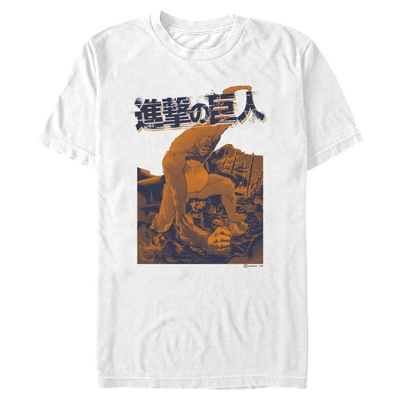 Mens Attack on Titan Beast Titan Overlay T Shirt