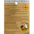 thumbnail image 3 of PF AW BRONZER, 3 of 6