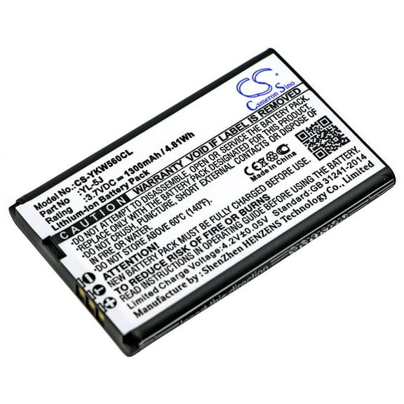 1300mAh YL-5J Battery for W60P W56h/p W56P One Talk IP DECT W56H