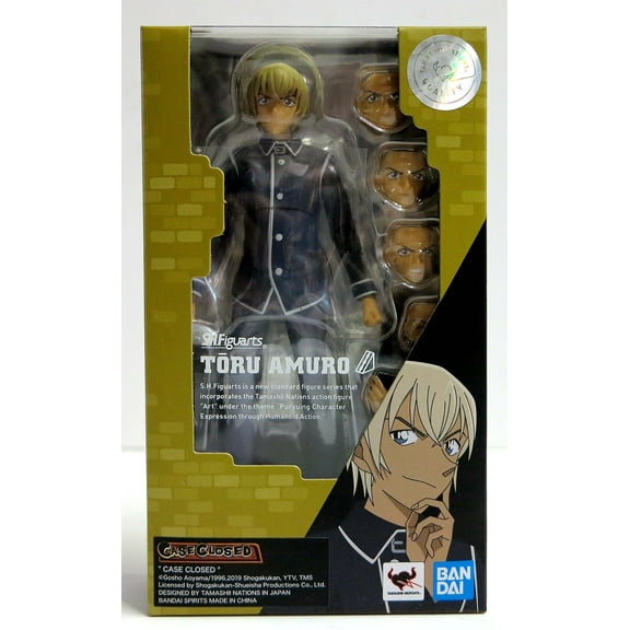S.H. Figuarts Cased Closed Toru Amuro Action Figure