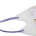 thumbnail image 5 of 50 piezas de máscaras para niños, máscaras desechables estéreo 3d de tres capas, transpirables, máscaras de dibujos animados para niñas y niños Feliz Sencillez, 5 of 5