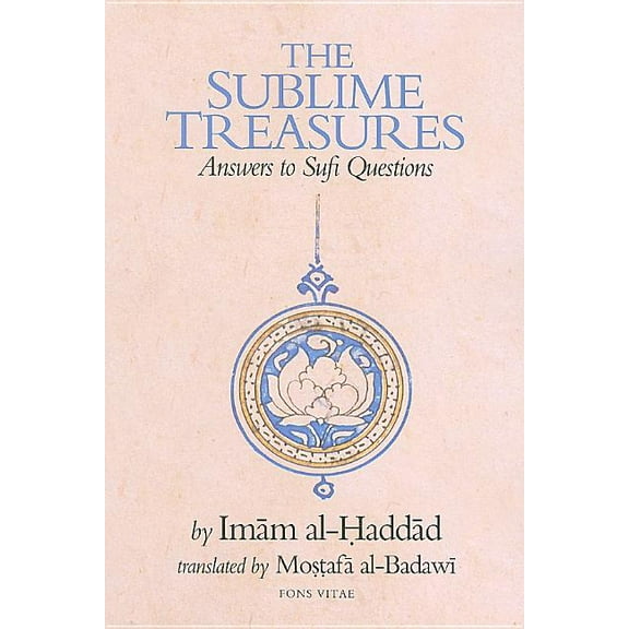 The Sublime Treasures (Paperback)