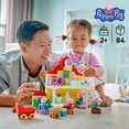 thumbnail image 3 of LEGO DUPLO Peppa Pig La Maison Familiale 10467, 3 of 7