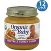 Organic Baby Vegetable Turkey Dinner, 4 oz, (Pack of 12)