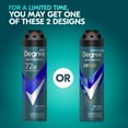 thumbnail image 4 of Degree Advanced Long Lasting Antiperspirant Deodorant Dry Spray, Extreme, 3.8 oz, 4 of 12