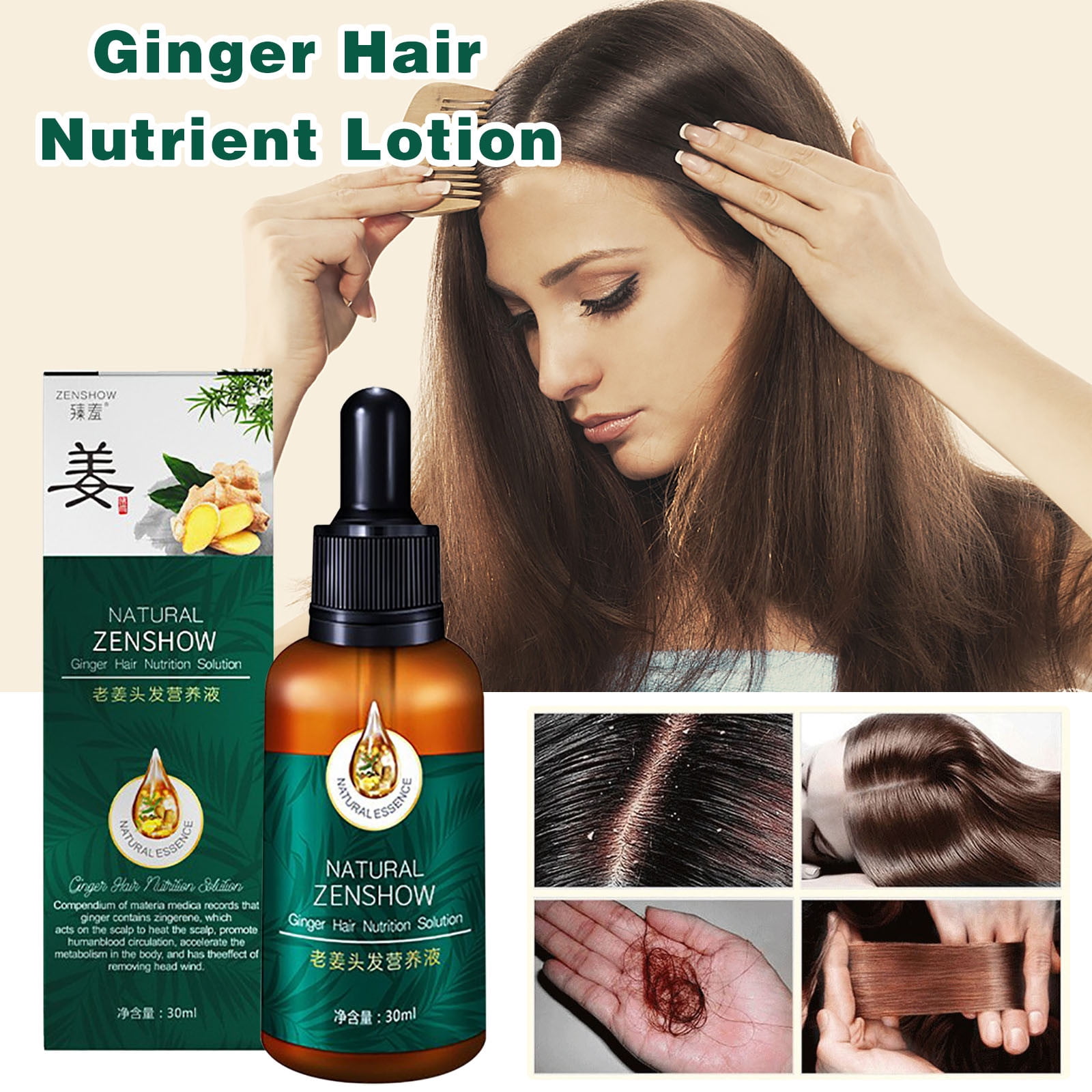 Tfalo Ginger Hair Care Essential Oil Repairing Hair Follicle Growth