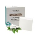 thumbnail image 1 of Skin Repair  Bar, Skin Repair  100g Refreshing  For Home, 1 of 8