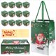 thumbnail image 2 of Juego de Alcancías Navideñas, Caja de Regalo con Forma de Explosión para Dinero, Alcancía Navideña para Tirar de Regalos en Efectivo (Verde, 12 Piezas), 2 of 9