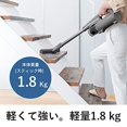 thumbnail image 3 of Panasonic Cordless Vacuum Cleaner Greige MC-SB52K-HC Tangle Free Brush Stick Cleaner House Dust Detection, 3 of 5