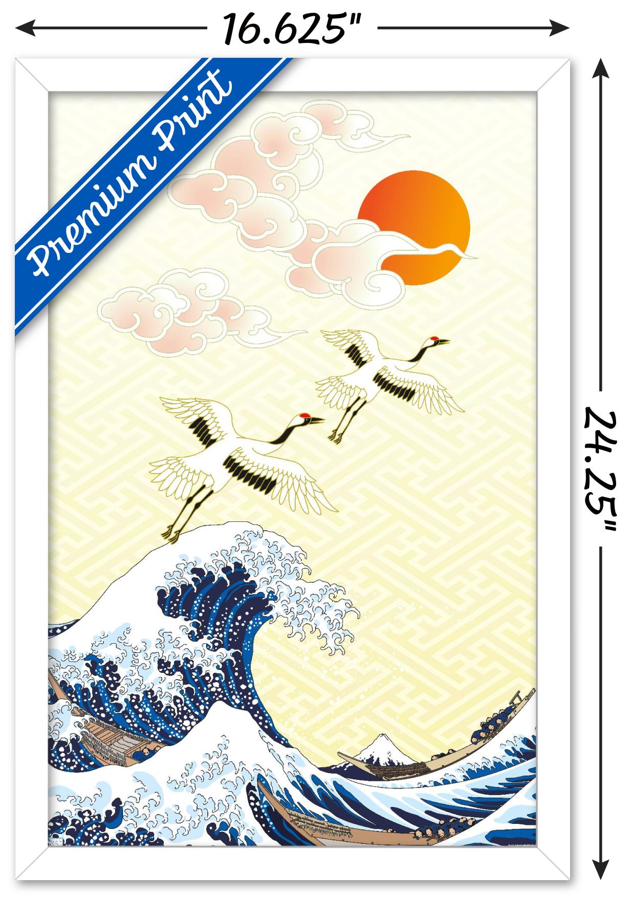 The First Sunrise in Japan Wall Poster, 14.725" x 22.375" Framed