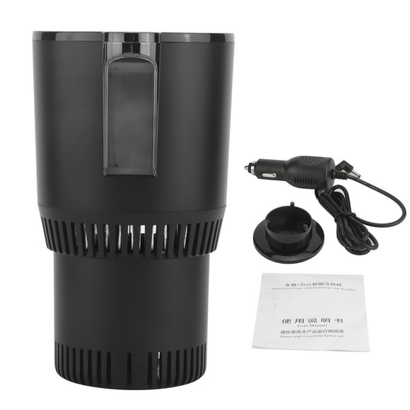 2-in-1 Car Cup Warmer Cooler, Cup Can Drinks Holder Warmer Cooler Cup Holder Smart Car Cup Mug Holder 12V For Home Travel Use