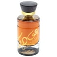 thumbnail image 2 of Lattafa Oudain EDP pour Lui 100 ml, 2 of 5