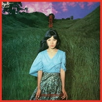 Yoshiko Sai - Mangekyou - Music & Performance - Vinyl