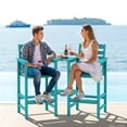thumbnail image 5 of SERWALL Tall Adirondack Chairs Set of 2 with Connecting Table, HDPE Adirondack Outdoor Barstools, Aruba, 5 of 7