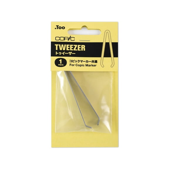 Copic® Tweezers