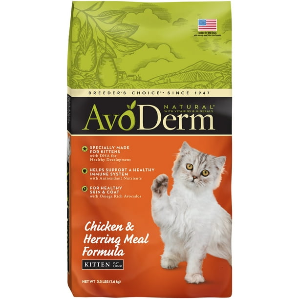 AvoDerm Kitten Natural Chicken & Herring CornFree Dry Cat Food, 3.5 lb