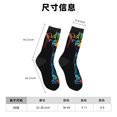 thumbnail image 3 of Balery Neon Psychedelic Giraffe Calcetas Largas con Estampado para Hombre y Mujer – Suaves y Transpirables, Talla Única (US 5-11), 3 of 6