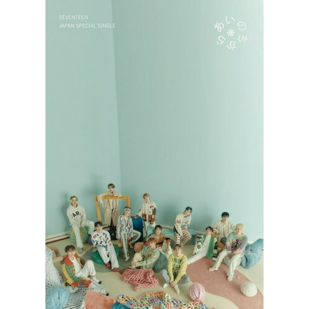 Seventeen - Power of Love (Limited Edition) (incl. Blu-Ray) - CD