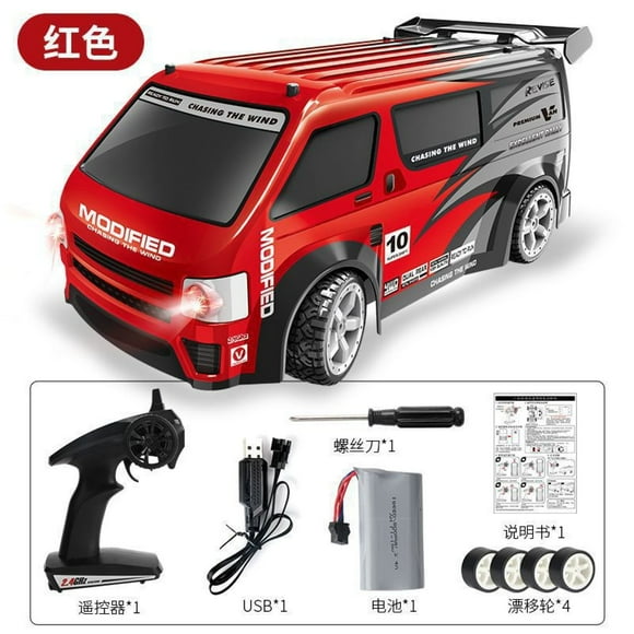 1:14 High-speed drift remote control car, RC four-wheel drive racing car,red