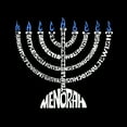 thumbnail image 2 of Menorah - Boy's Word Art Crewneck Sweatshirt, 2 of 3