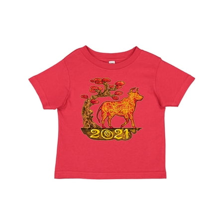

Inktastic 2021 Year of the Ox New Years Gift Baby Boy or Baby Girl T-Shirt