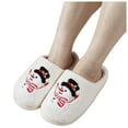thumbnail image 6 of Honeeladyy Adlut Winter Indoor Warm Slippers, Soft Plush Home Christmas Deer Slippers Spare Slippers for Visitors White, 6 of 9