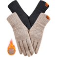 thumbnail image 1 of Guantes de Invierno REACH STAR Térmicos de Tejido con Pantalla Táctil 2 Pares, 1 of 7