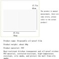 thumbnail image 3 of Heat Resistant Non-Toxic Wall Protector, Transparent Self-Adhesive Anti Scratch Sticker for Kitchen Furniture, Water &amp; Oil Proof Mat for Bathrooms, 3 of 5