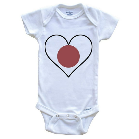 Japanese Flag Baby Bodysuit - Cute Japanese Flag Heart - Japan Baby Bodysuit, 0-3 Months White