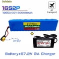 thumbnail image 2 of La batería de litio recargable 16s2p 60v 36ah 1000w Bms se usa ampliamente en equipos eléctricos de 60v: semáforos, etc. 67.2V2A, 2 of 5