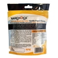 thumbnail image 2 of Carnaza saborizada para perro Nanchoice Stick vainilla 100 gr, 2 of 4